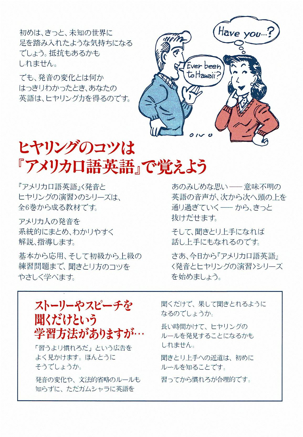 英語難民を救う Cafe The Gallery は国際感覚の社交場を目指します Campfire キャンプファイヤー 英語難民を救う Cafe The Gallery は国際感覚の社交場を目指します Campfire キャンプファイヤー