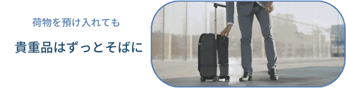 日本上陸 Kabuto スーツケース 大切なものをいつもそばに Campfire キャンプファイヤー 日本上陸 Kabuto スーツケース 大切なものをいつもそばに Campfire キャンプファイヤー