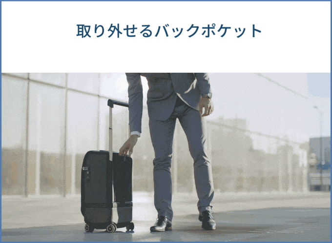日本上陸！KABUTO スーツケース：大切なものをいつもそばに CAMPFIRE (キャンプファイヤー)