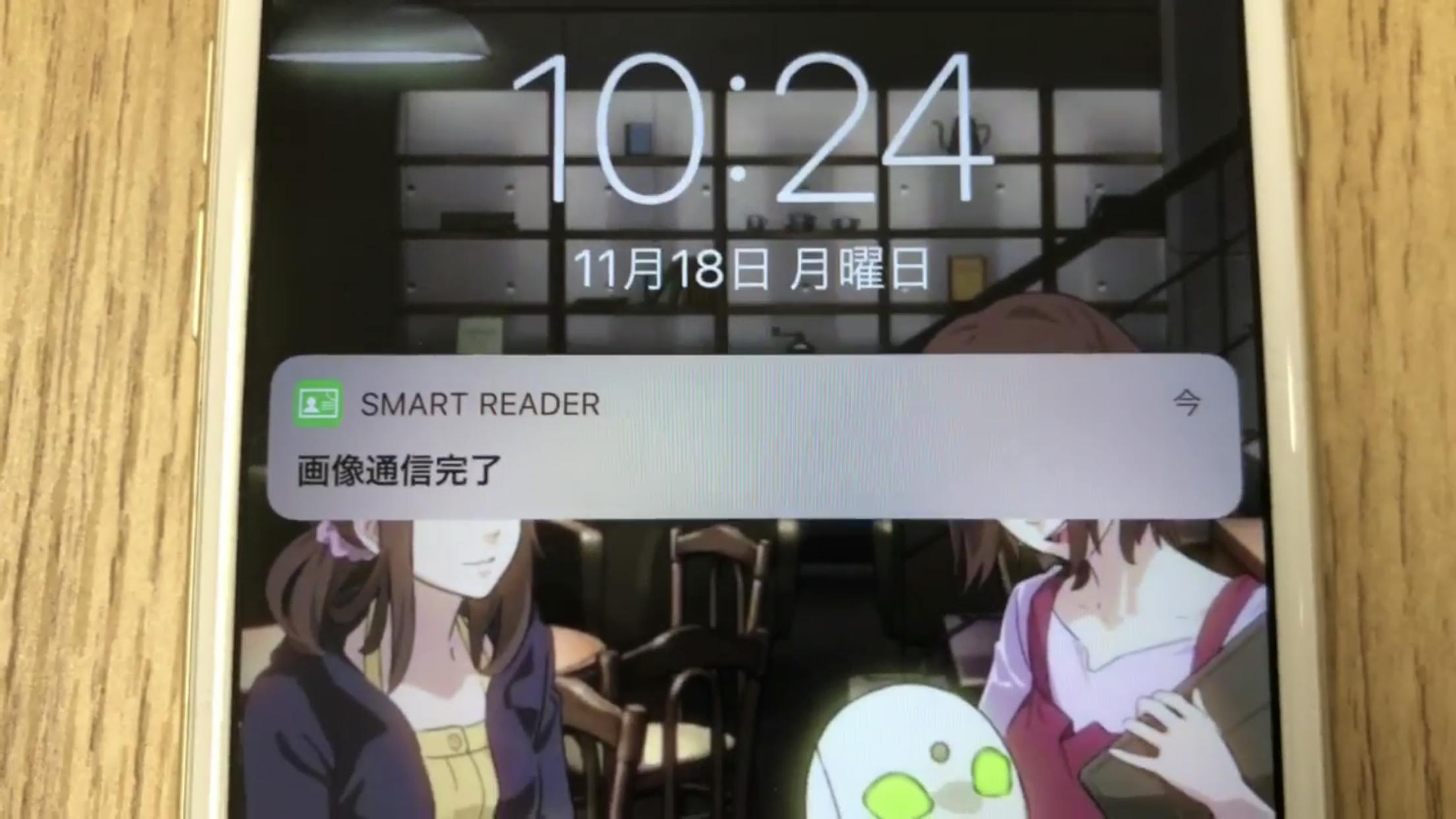 キャンプファイヤー