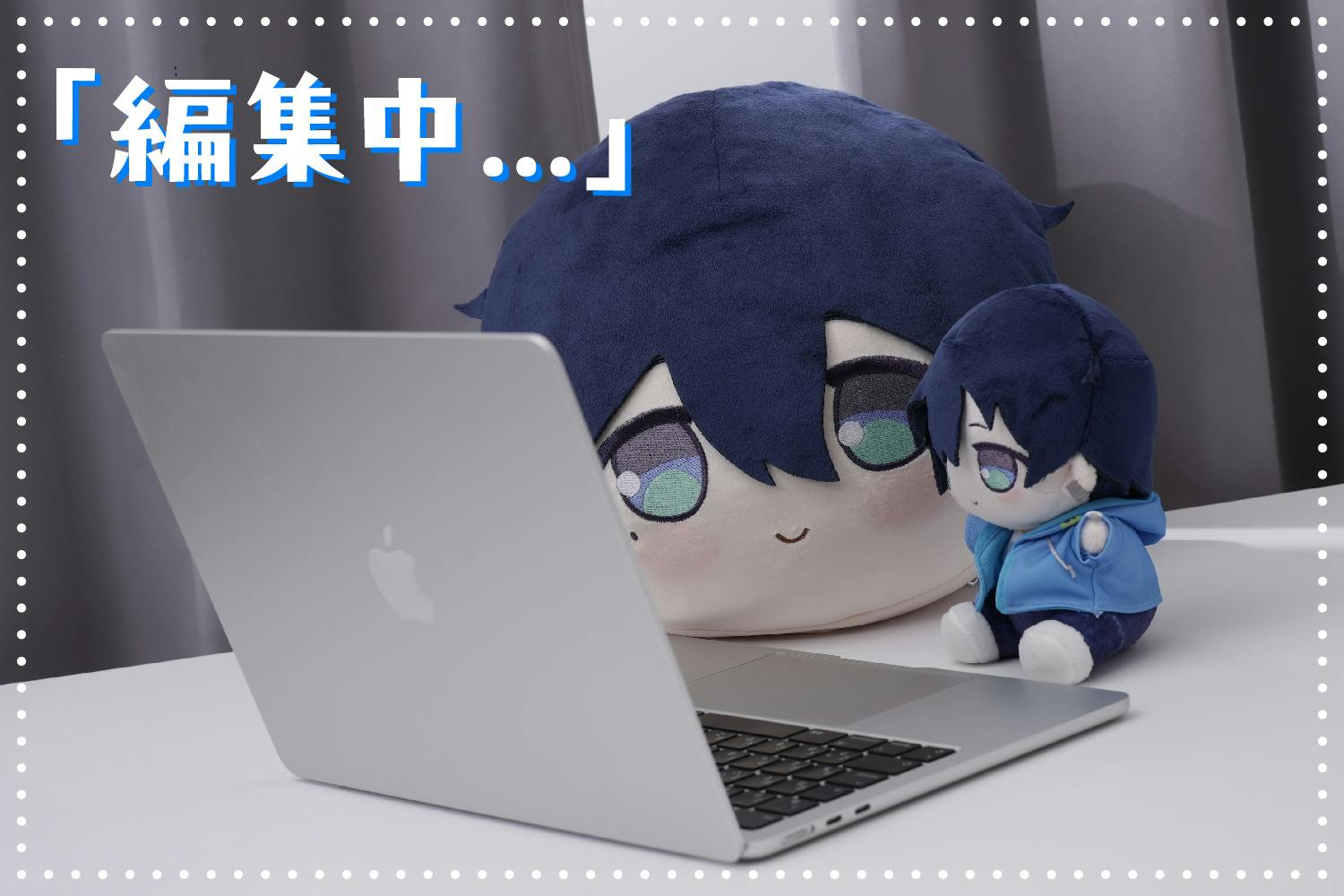 二條ひらめクッション&手のりぬいぐるみプロジェクト
