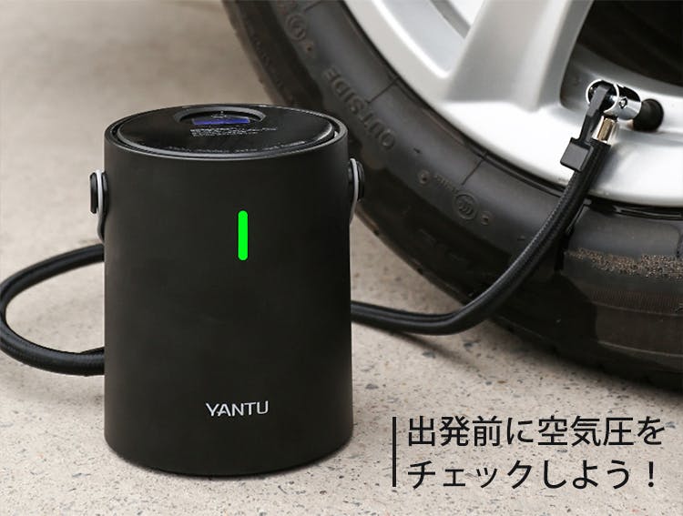 空気詰めが約60秒で完了 自動で簡単 コードレス電動空気入れ A05 Campfire キャンプファイヤー