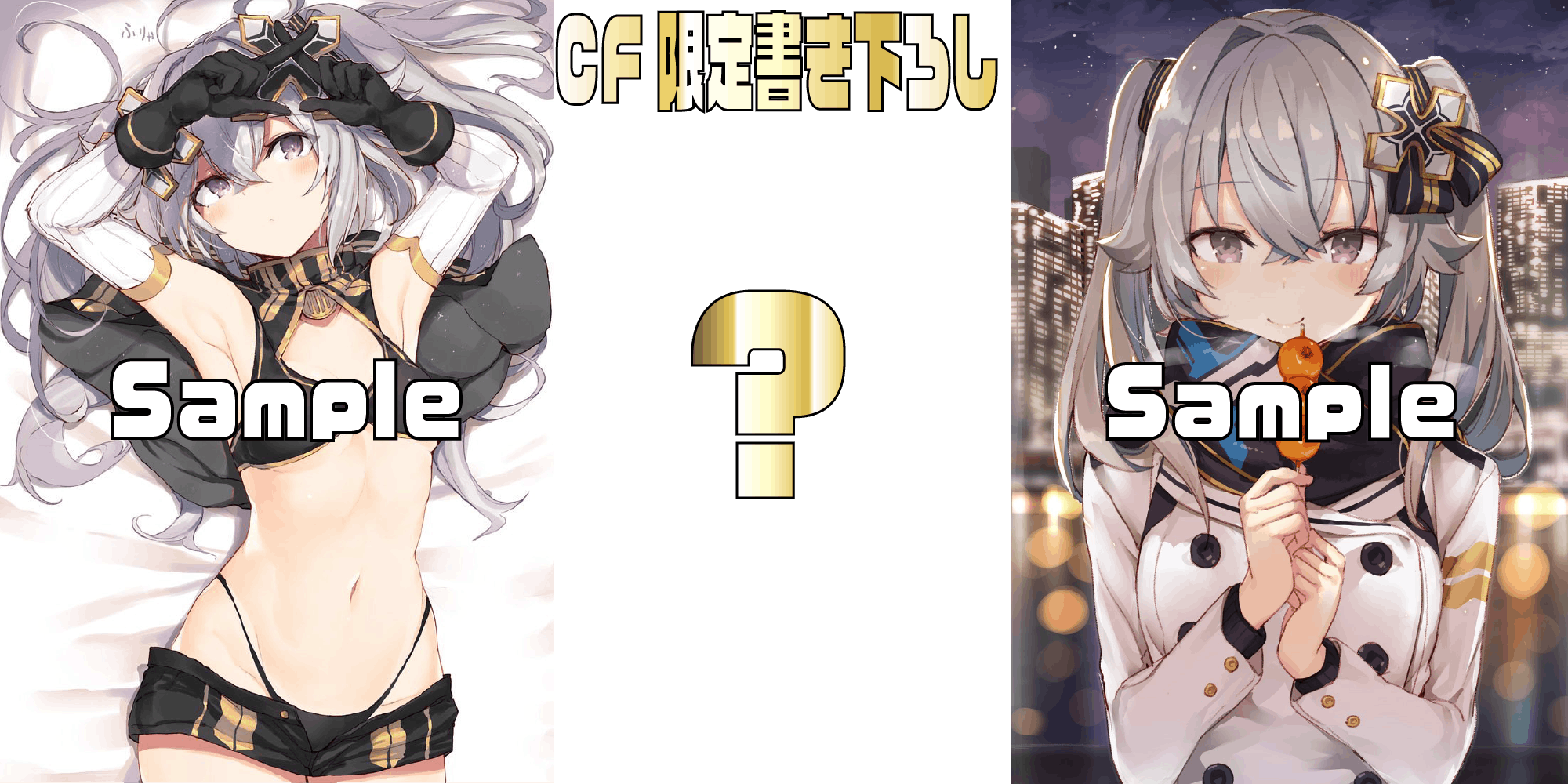 X Enc Ount Vtuber応援 Level Up Project Campfire キャンプファイヤー X Enc Ount Vtuber応援 Level Up Project Campfire キャンプファイヤー