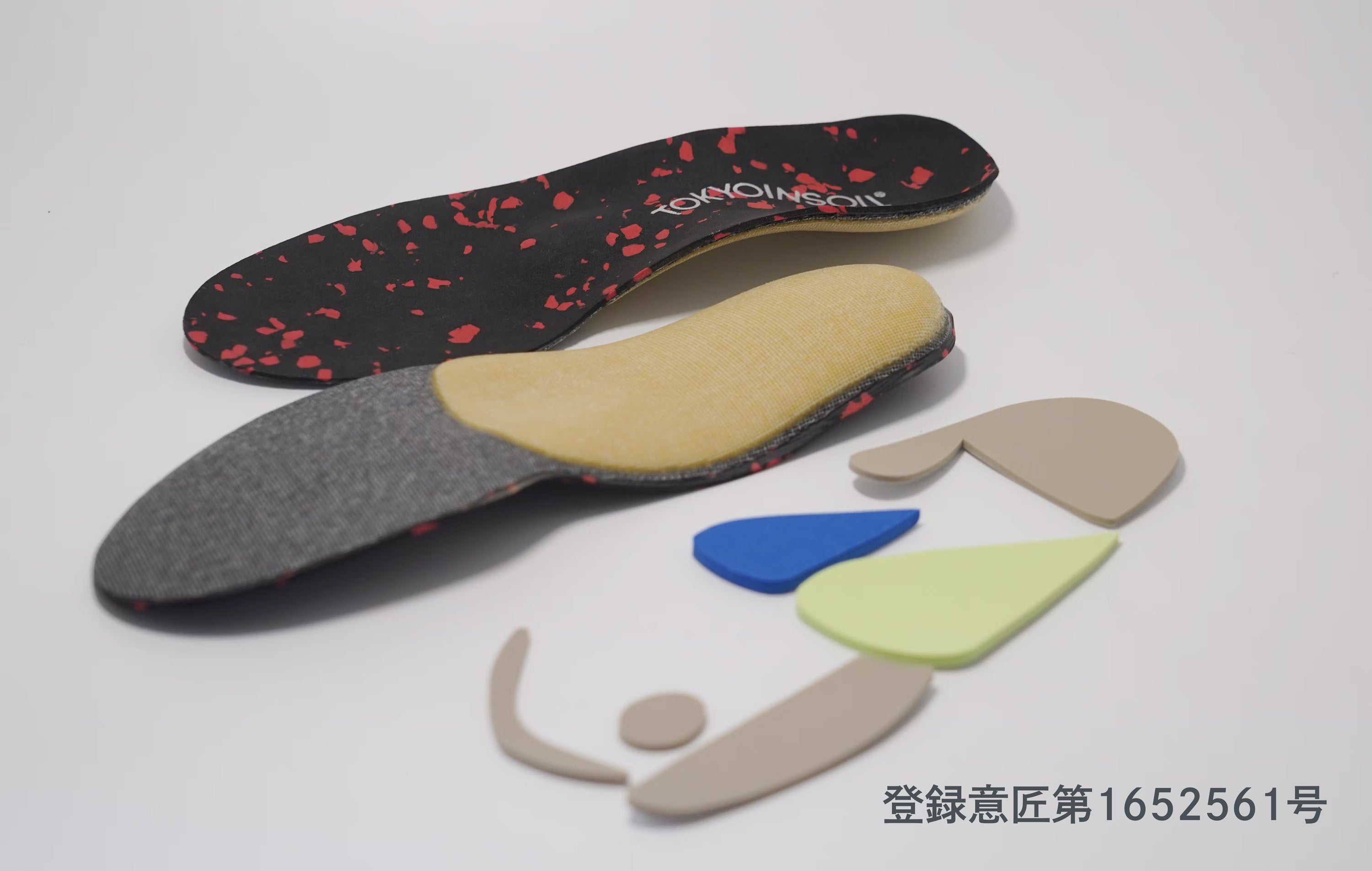 100歳まで歩こう！強い足腰を作る「東京インソール」【カスタムパーツ