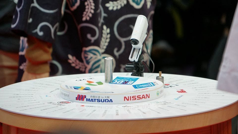 全日本製造業コマ大戦g1 世界コマ大戦 を成功させたい Campfire キャンプファイヤー 全日本製造業コマ大戦g1 世界コマ大戦 を成功させたい Campfire キャンプファイヤー