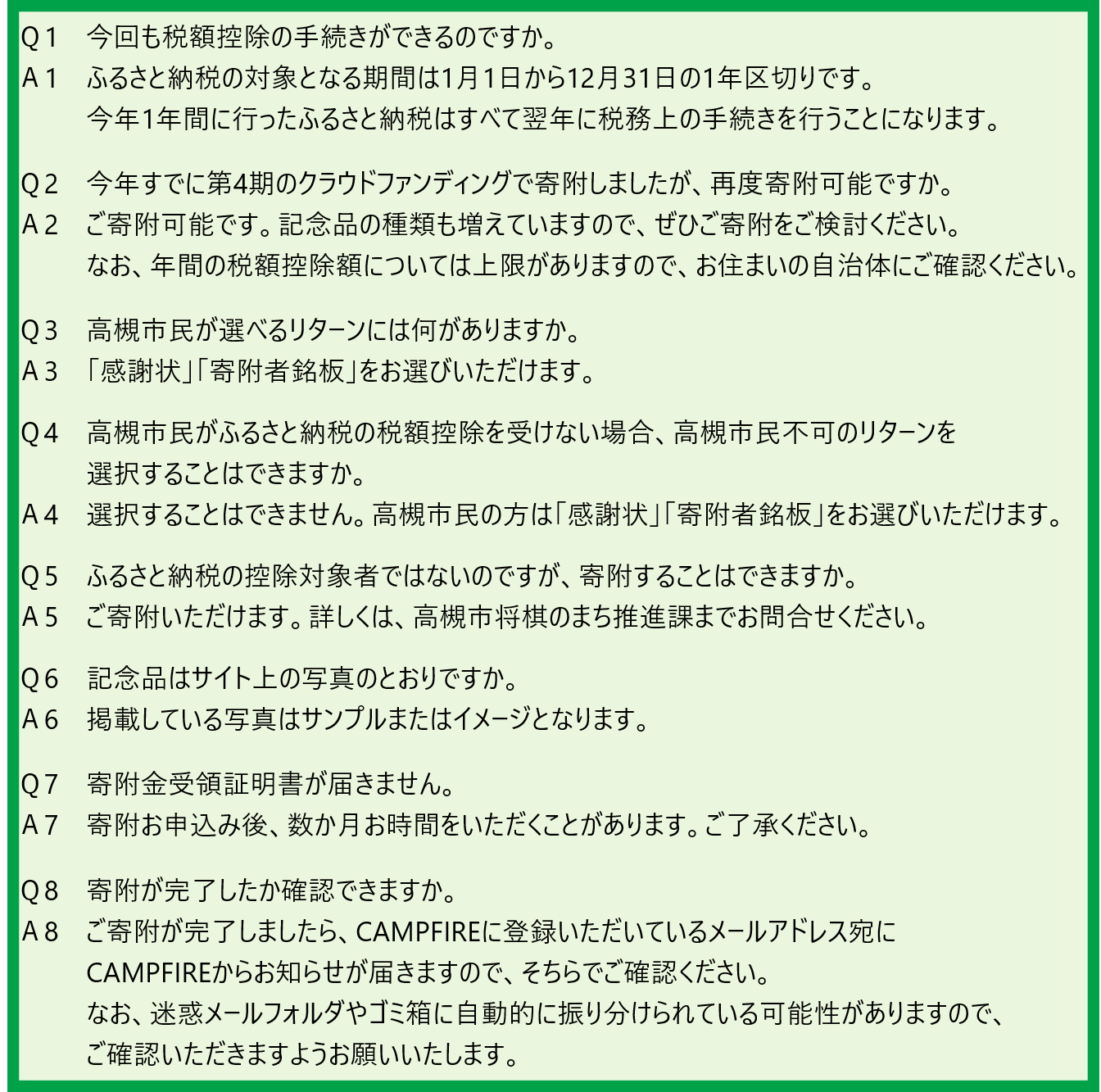 られすたじおvol.3のチケット情報・予約・購入・販売|ライヴ られすたじおvol.3のチケット情報・予約・購入・販売|ライヴ