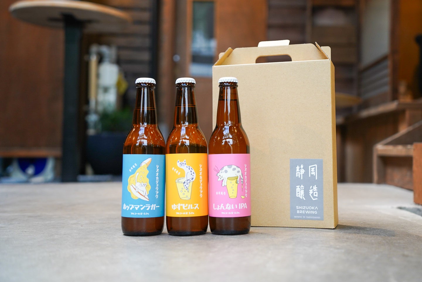 静岡市から、酒粕を使った新たな国産クラフトビール「さけかすラガー