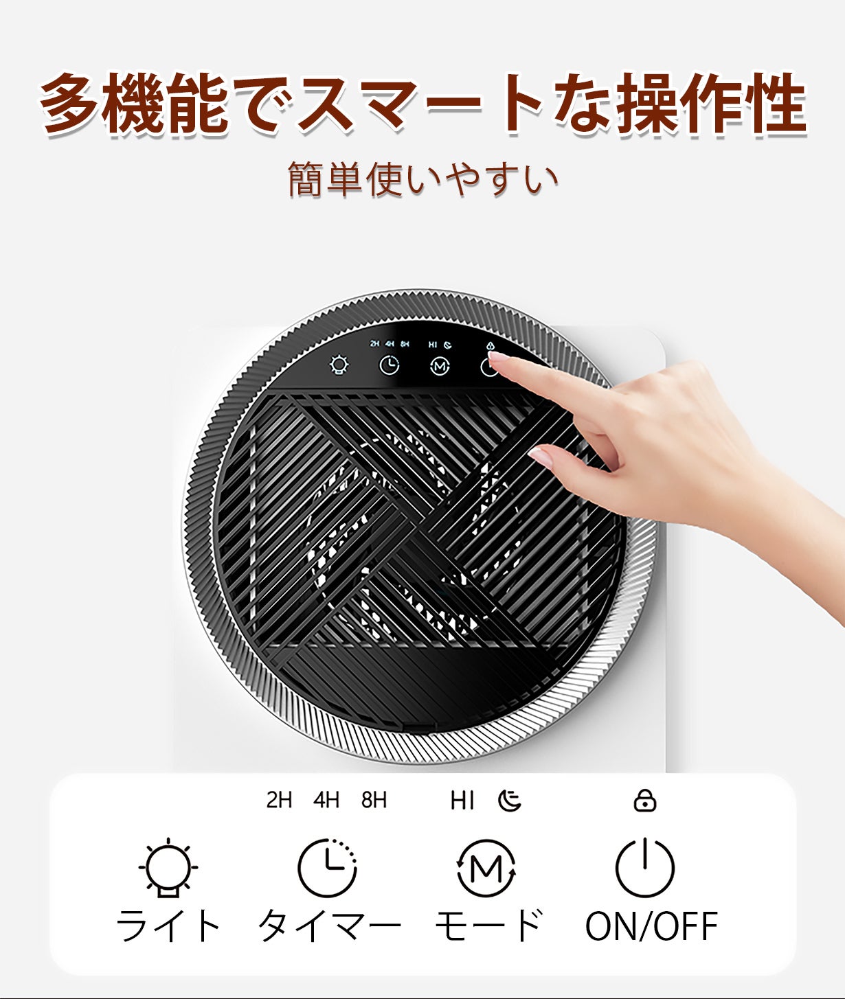 軽量なのに除湿量1日2.5L！着霜なし！低気温でも高効率なデシカント式