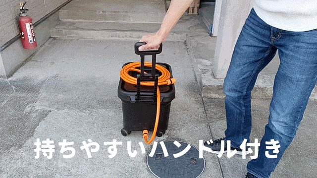 世界受注500万台突破！水洗車、シャンプー、ブロワー、これ1台で