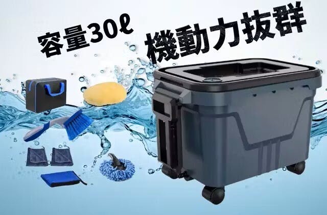 世界受注500万台突破！水洗車、シャンプー、ブロワー、これ1台で
