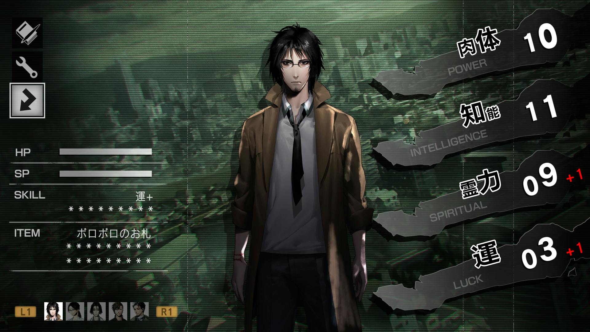 PS4/Switch『シビトマギレ(仮)』心霊ホラーADV 開発プロジェクト