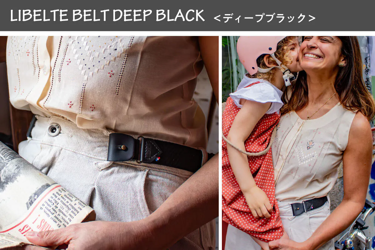 LIBELTE BELT DEEP BLACK・ディープブラック