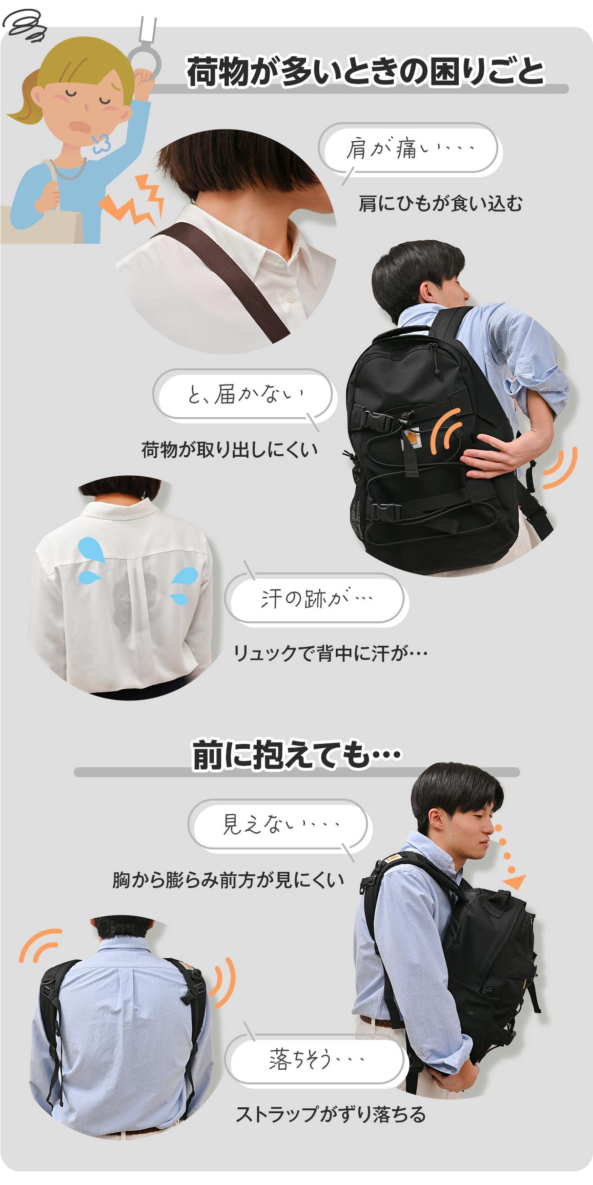 ふくらみかけ　二次 