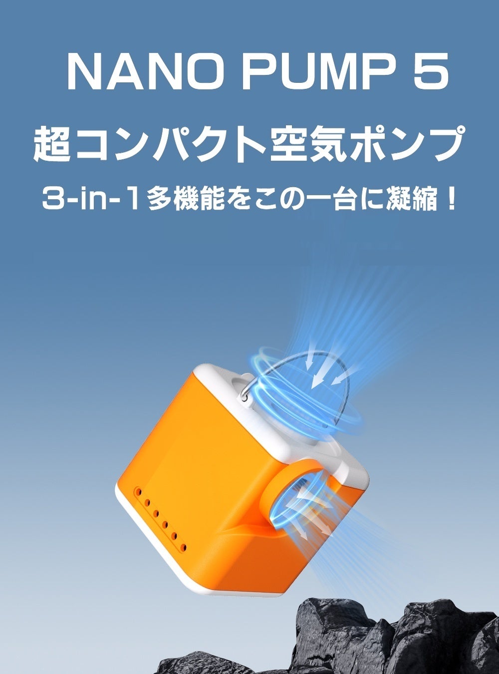 nana様 専用 Sine Wave DC Pump コンパクトポンプ nana Sine Wave DC