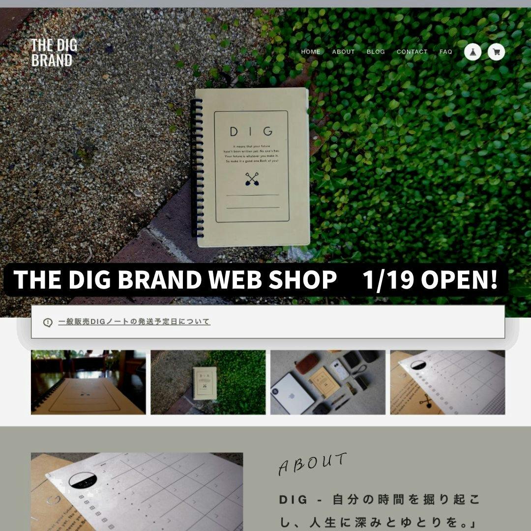 まこっち様オーダー打ち合わせページ まこっち様オーダー打ち合わせページ