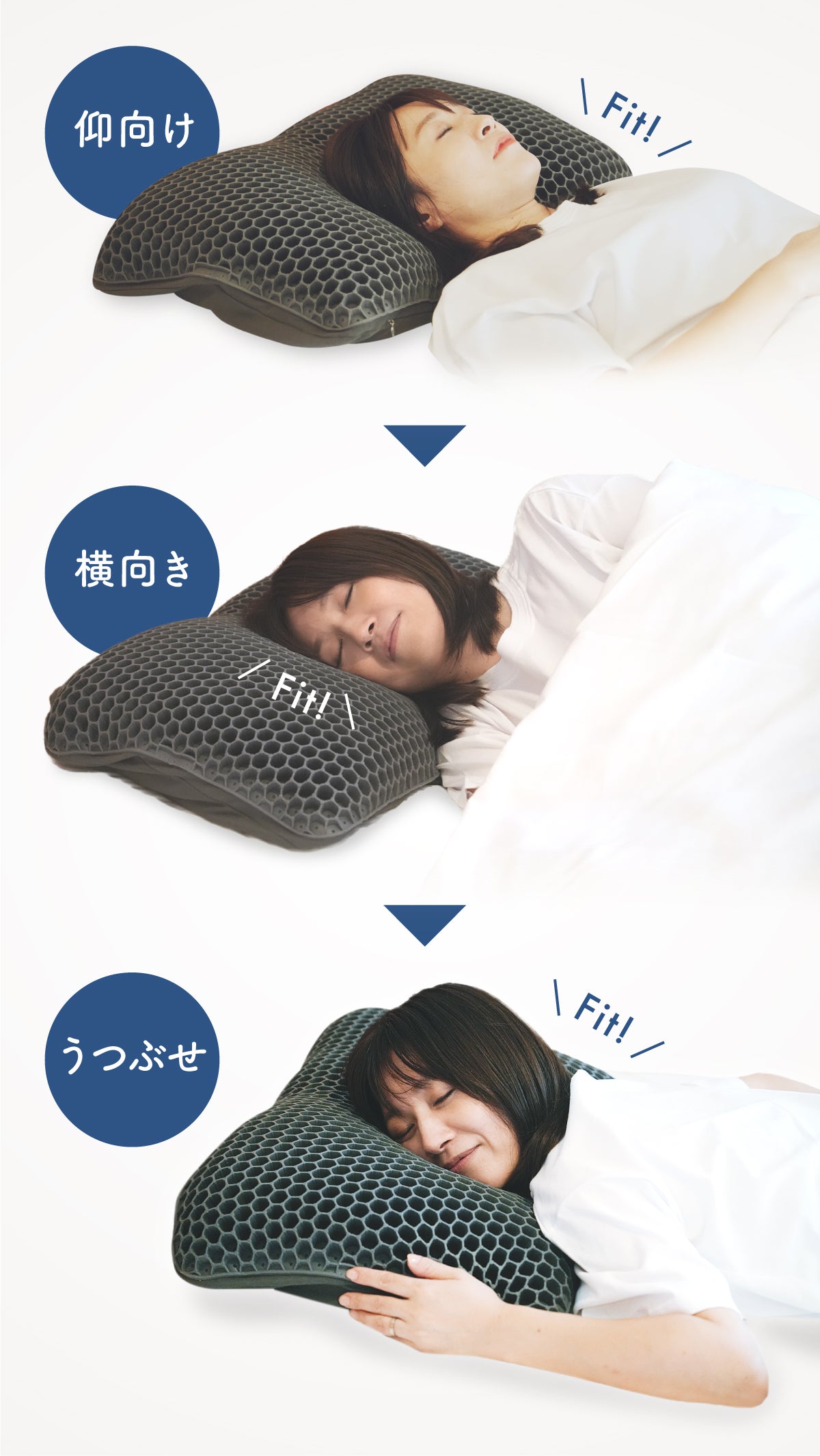バクの快眠まくら]もう枕で悩まない！高さ簡単調整。無重力体験で