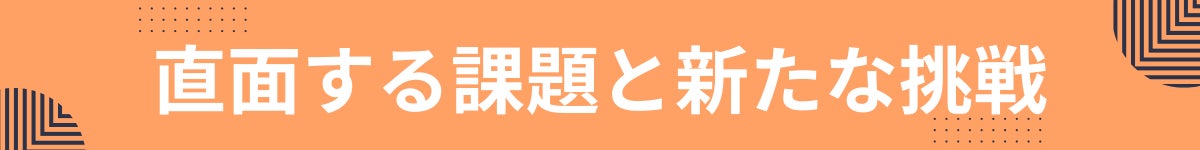 アイコンAI によって生成されたコンテンツは間違っている可能性があります。
