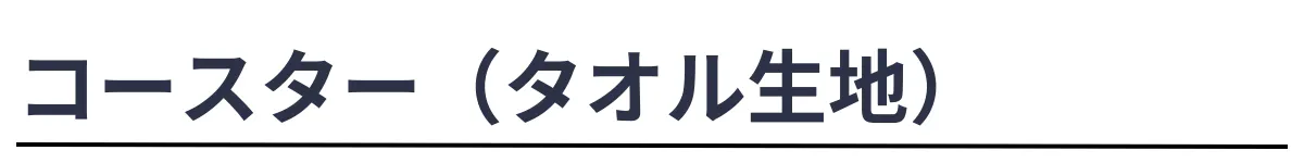 ロゴAI によって生成されたコンテンツは間違っている可能性があります。