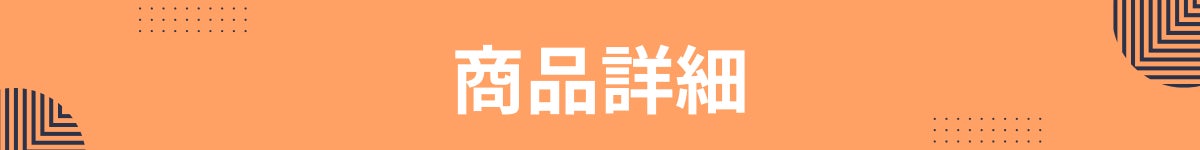 アイコンAI によって生成されたコンテンツは間違っている可能性があります。