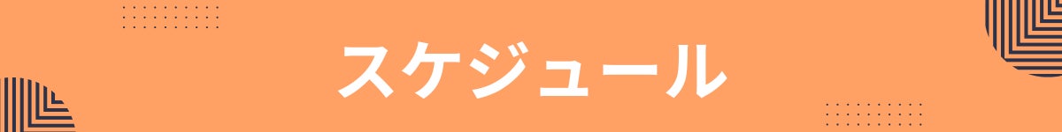 アイコンAI によって生成されたコンテンツは間違っている可能性があります。