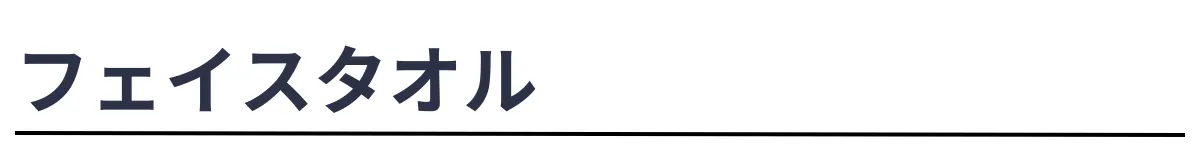 図形AI によって生成されたコンテンツは間違っている可能性があります。