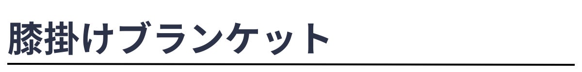 テキストAI によって生成されたコンテンツは間違っている可能性があります。