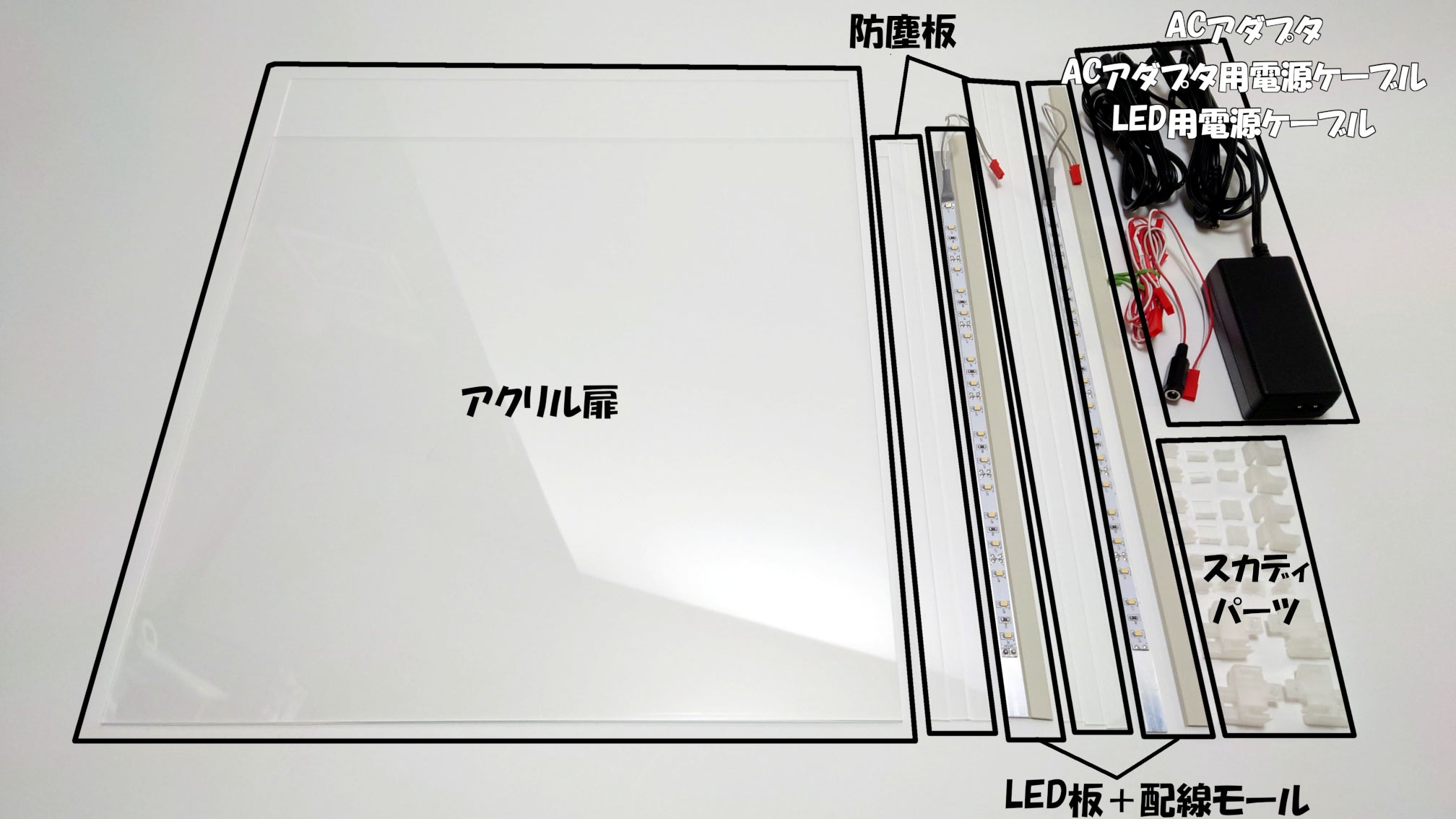 部品例：LED安価版「SCD01-R32LS（CL）」またはLED高演色版「SCD01-R32LH（CL）」
