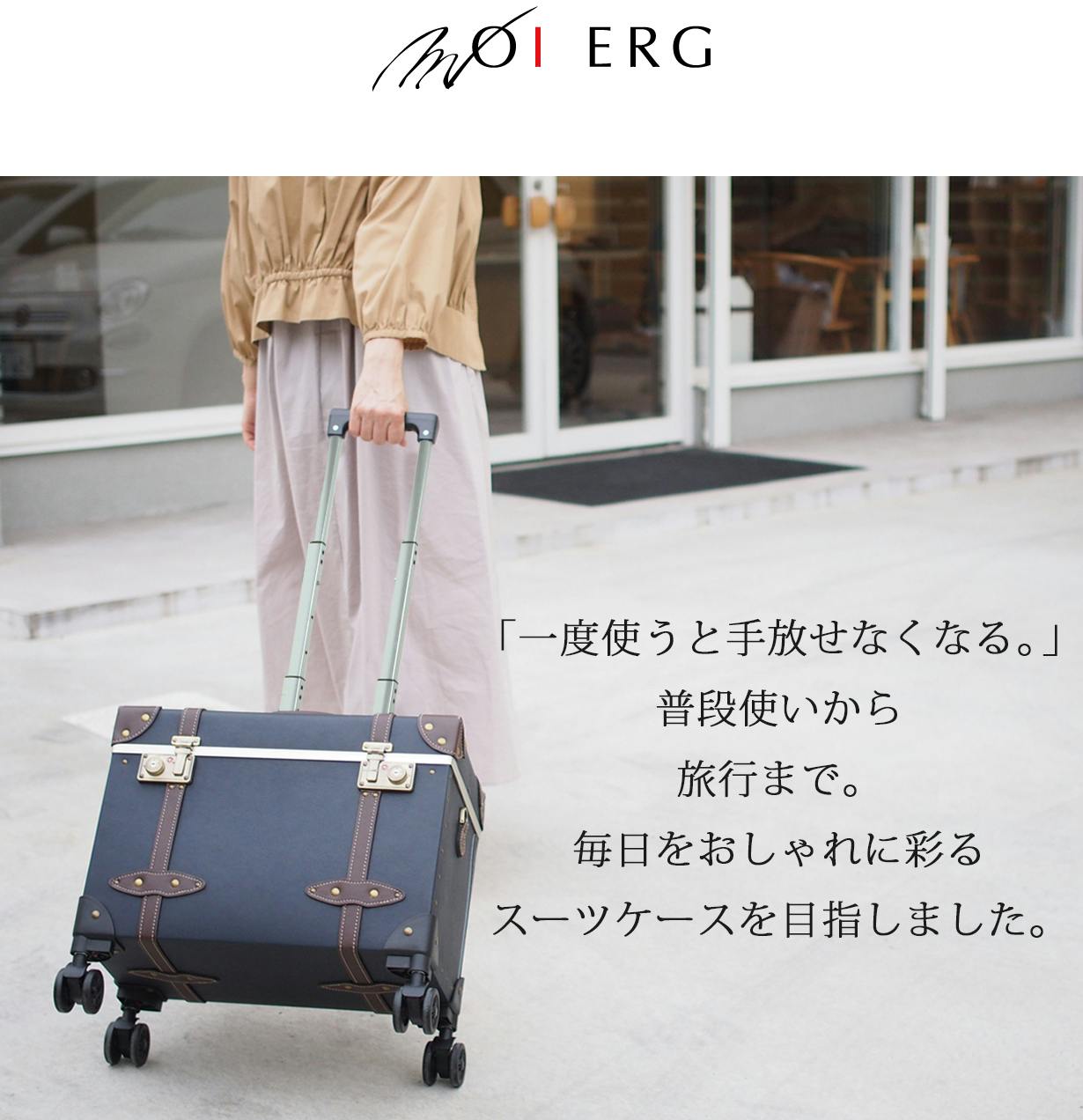 MOIERG キャリーケース トップオープン パイロットケース