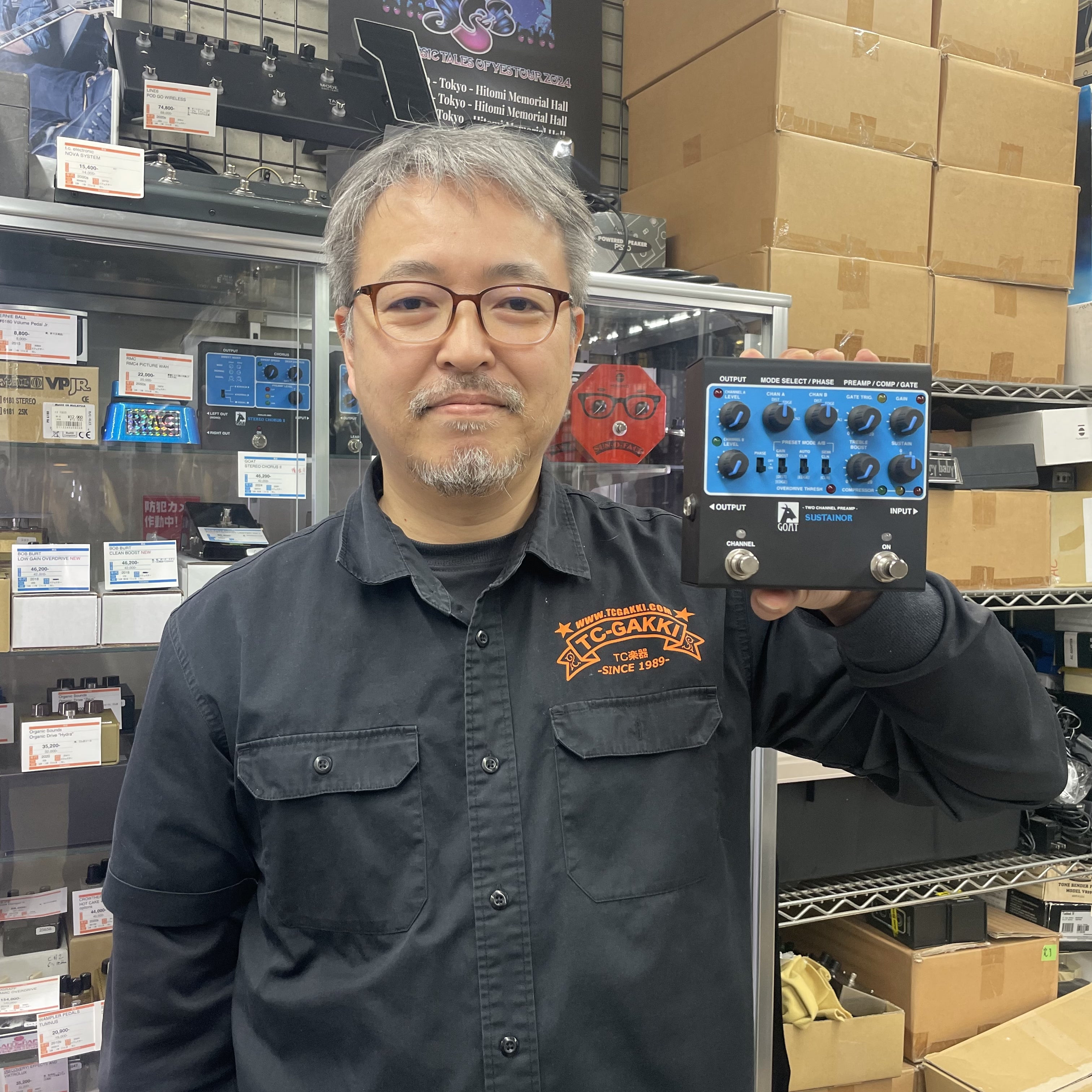 名機 ROCKMAN INSTRUMENT EQUALIZERを復活させたい! - CAMPFIRE 名機 ROCKMAN INSTRUMENT EQUALIZERを復活させたい! - CAMPFIRE
