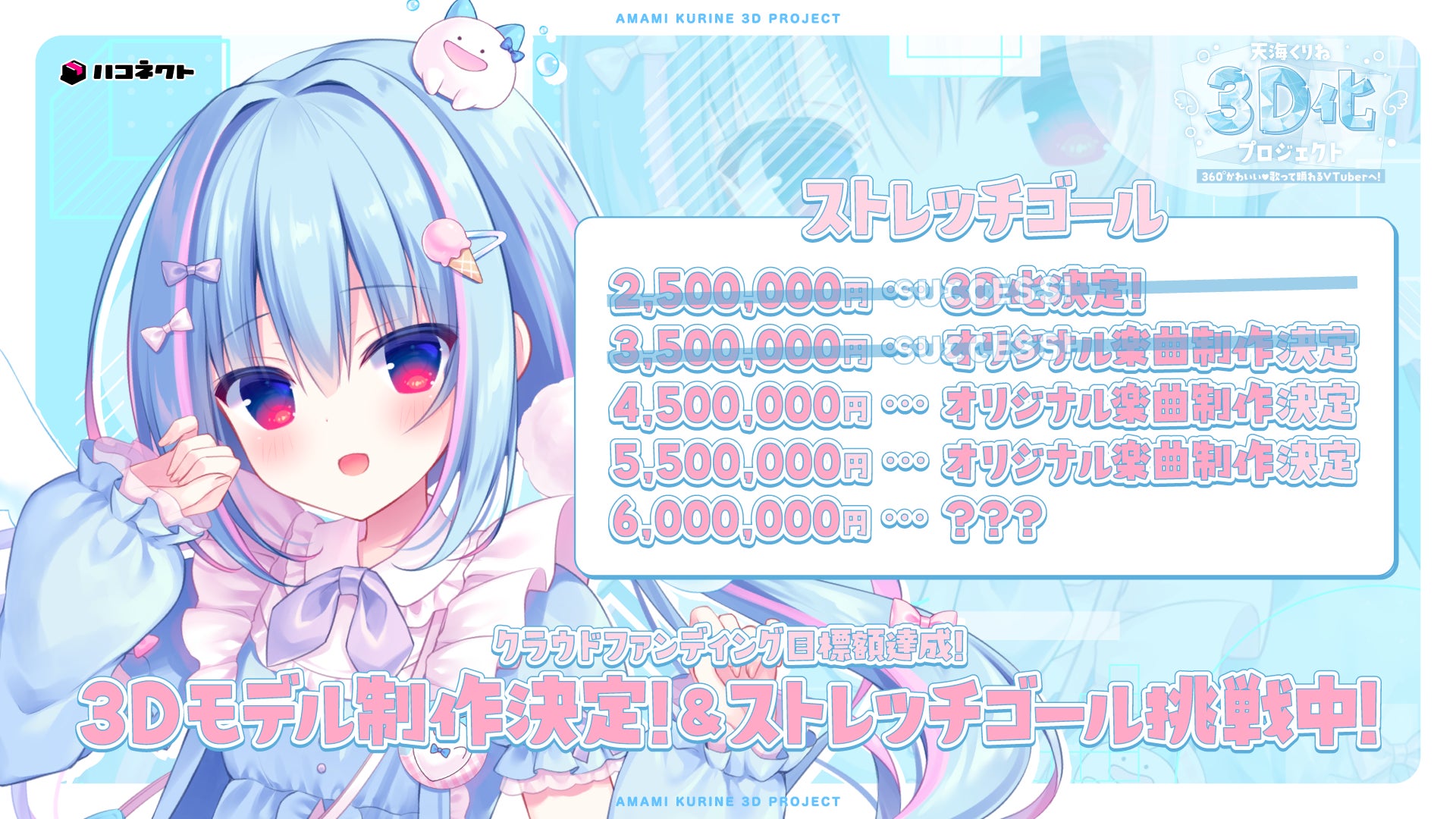 まみこ様 リクエスト 2点 まとめ商品(記憶に残る献身的プレー まみこ様 リクエスト 2点 まとめ商品(記憶に残る献身的プレー