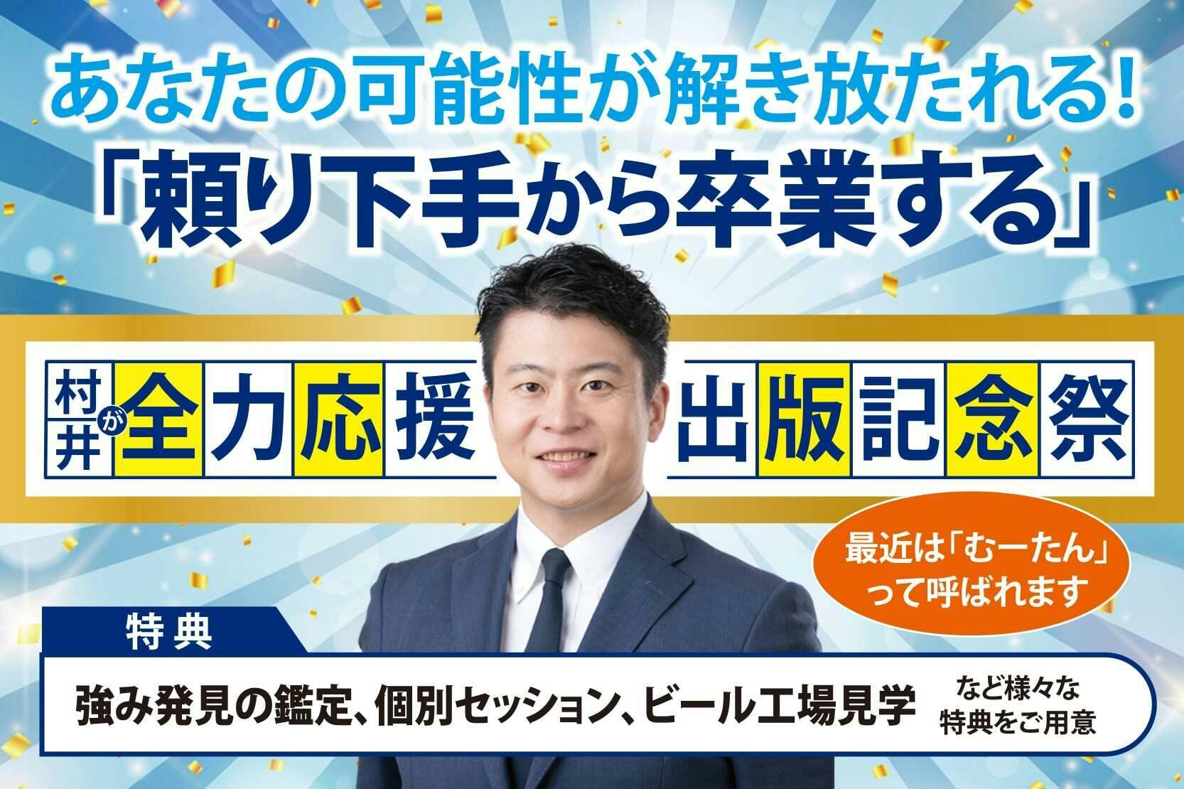 学習用書籍セット 必要なものがあればコメントください 個別で売ります 学習用書籍セット 必要なものがあればコメントください 個別で