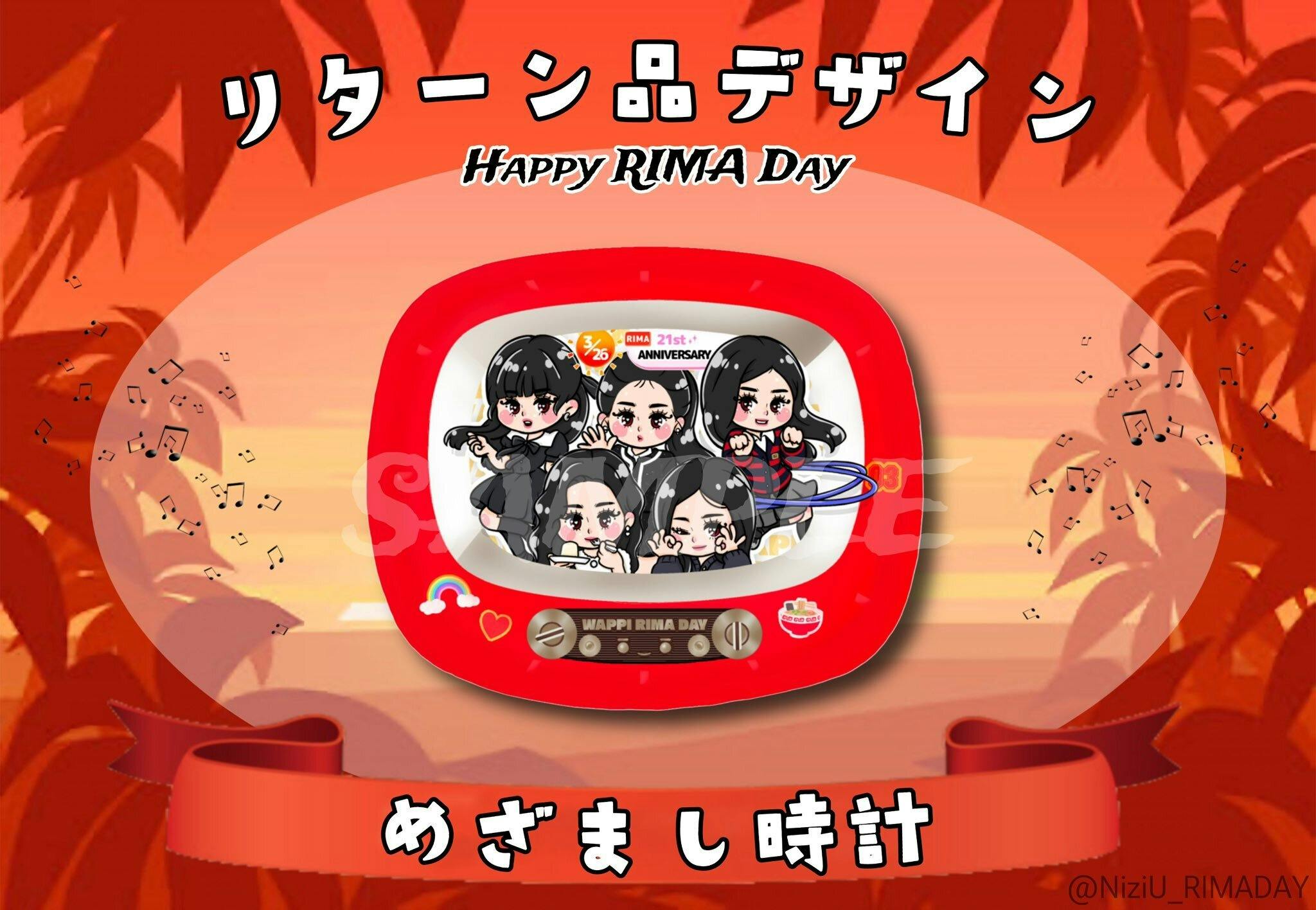 メロガッパ　クラウドファンディング　リターン品 YouTuber【メロガッパ】初のMVをラスベガスで壮大なスケールで