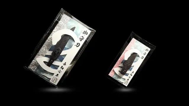 これぞ身を守る縁起物。日本刀の刀鍛冶が魂籠める玉鋼製お守り刀