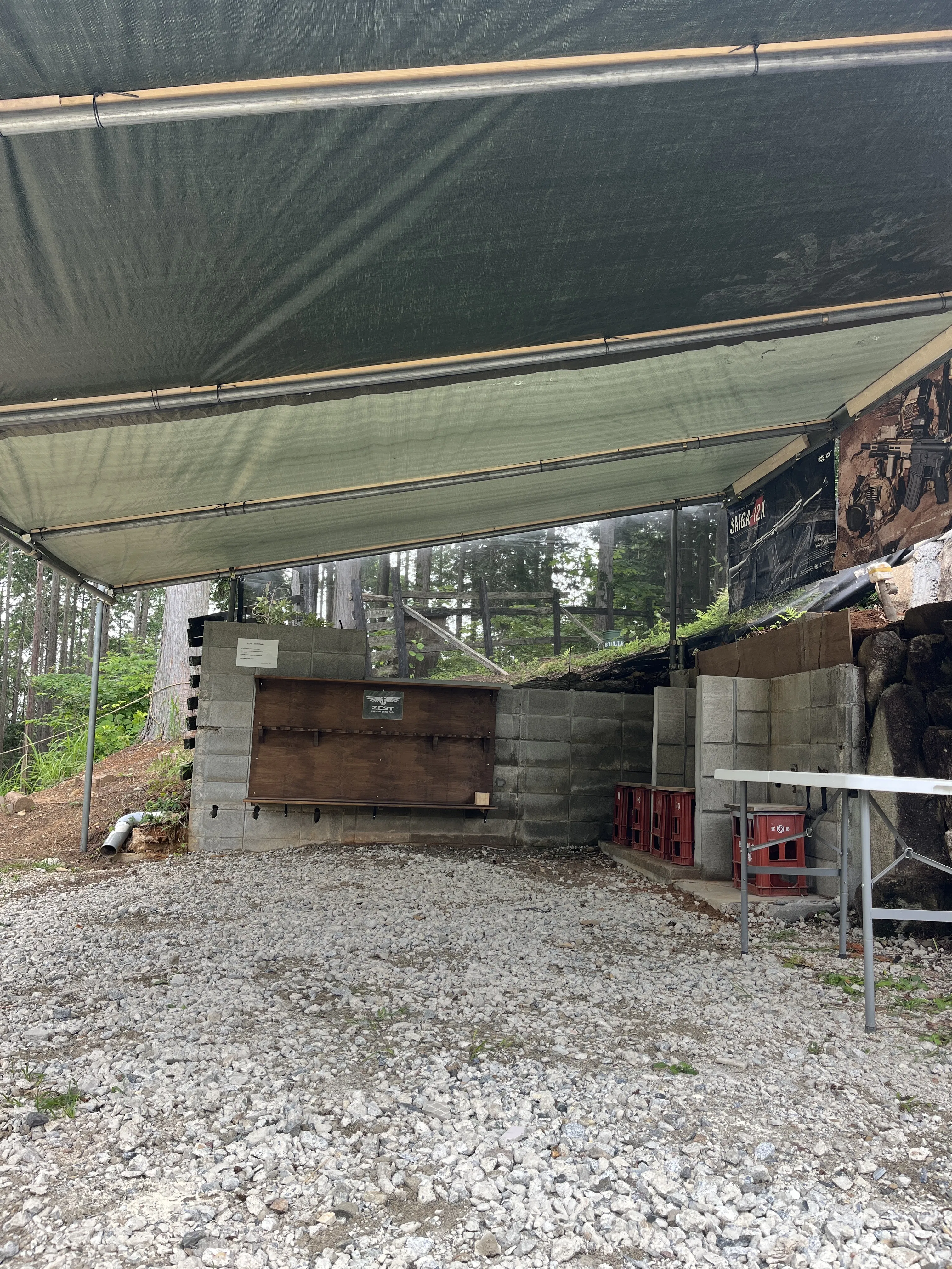 セーフティエリア（仮）