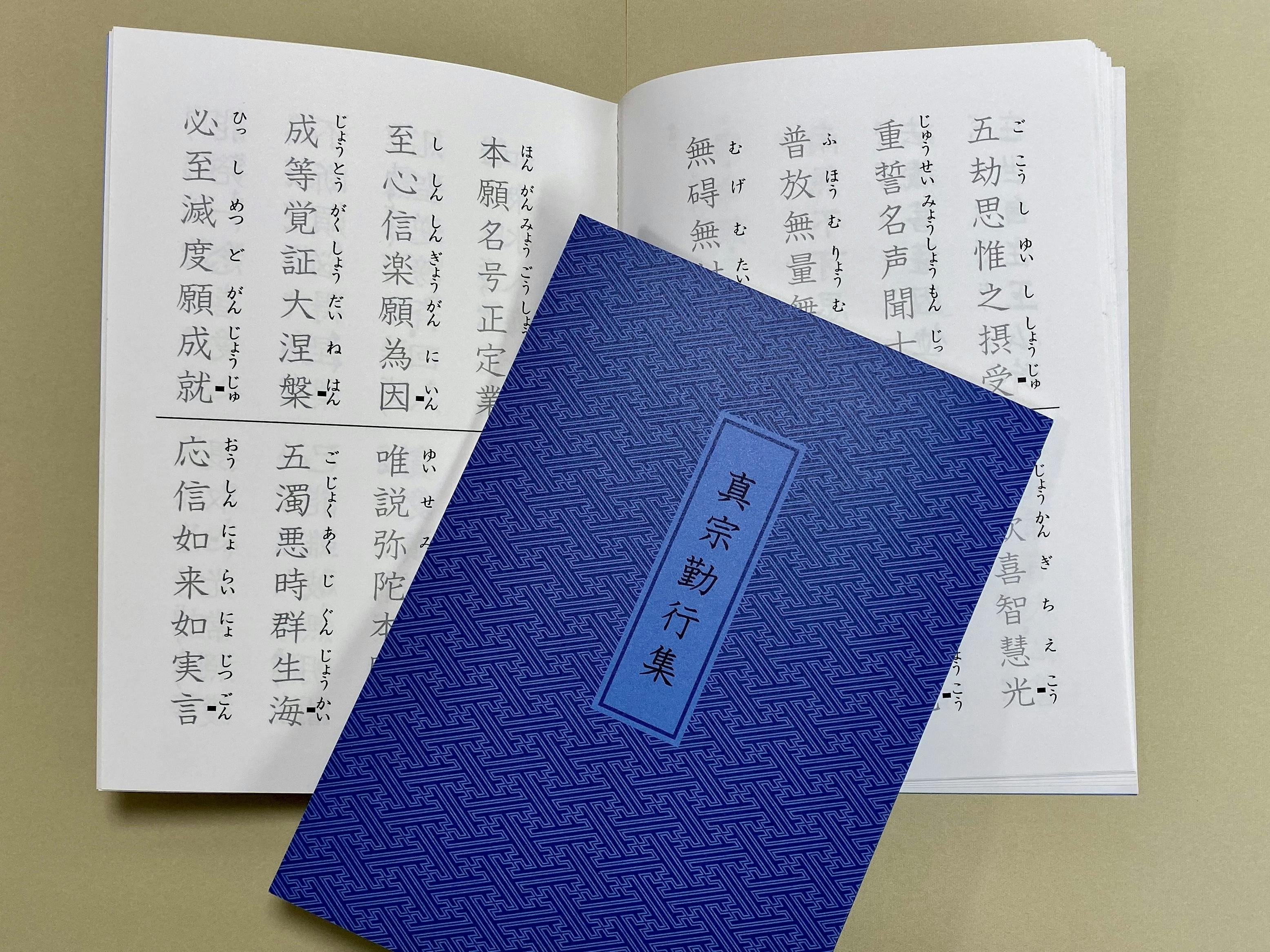寺子屋くらぶ で 地域の子どもたちに温かなこころを Campfire キャンプファイヤー 寺子屋くらぶ で 地域の子どもたちに温かなこころを Campfire キャンプファイヤー