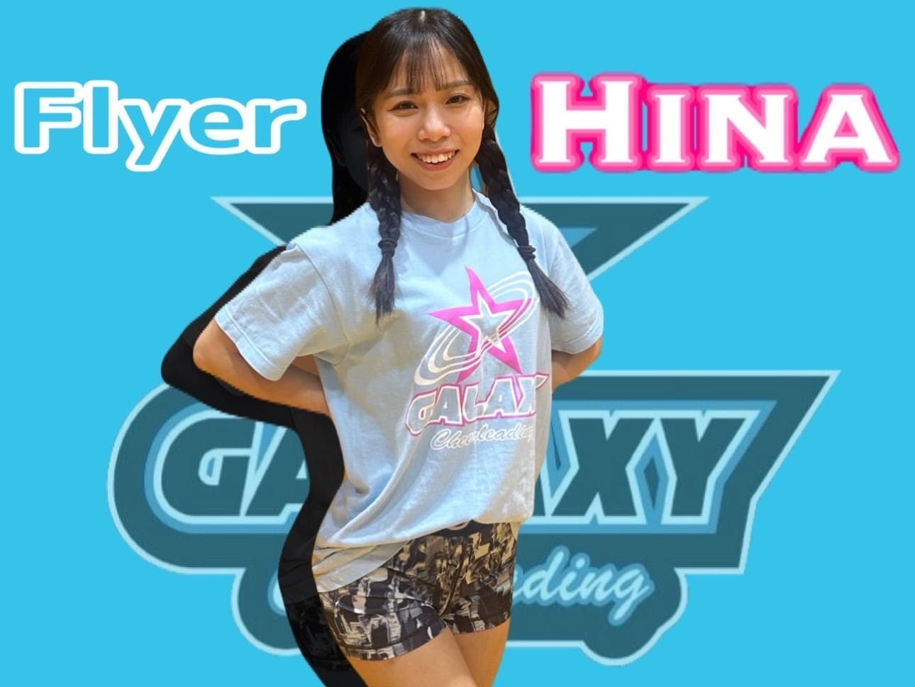 チアリーディング  浅井 直湖 応援チアアート FCC 浅井直湖（Ohencheerart PISCESpepclub - CAMPFIRE