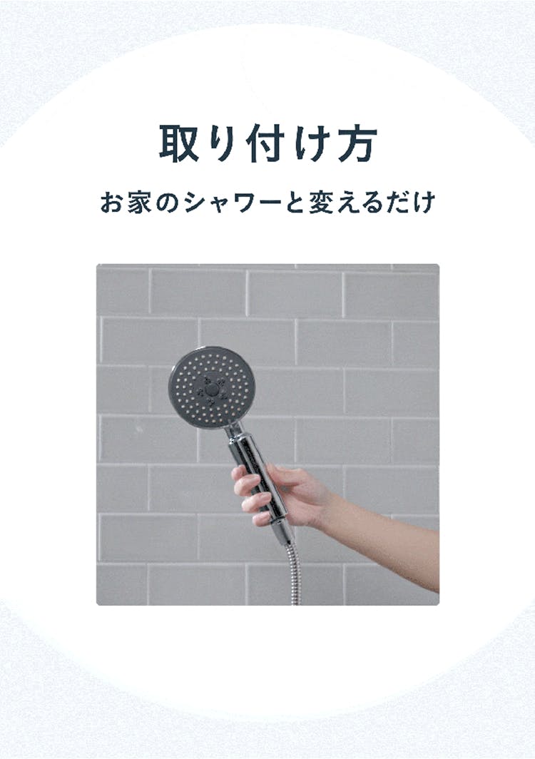 極上泡】99%塩素除去×76億ナノバブル｜Noend濃密泡シャワーヘッド増圧