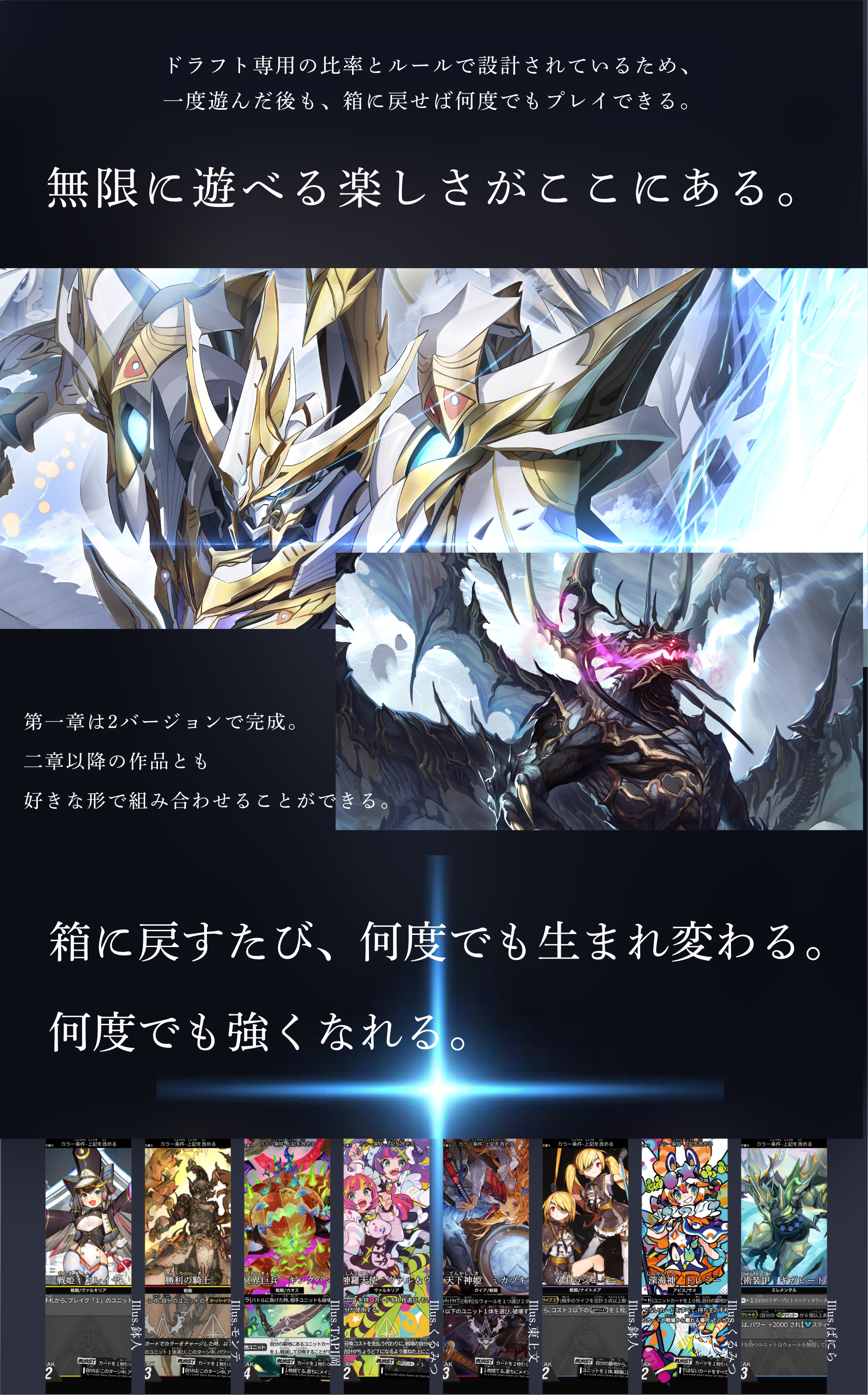 完成品確認ページ 】yu様オンライン ショップ
