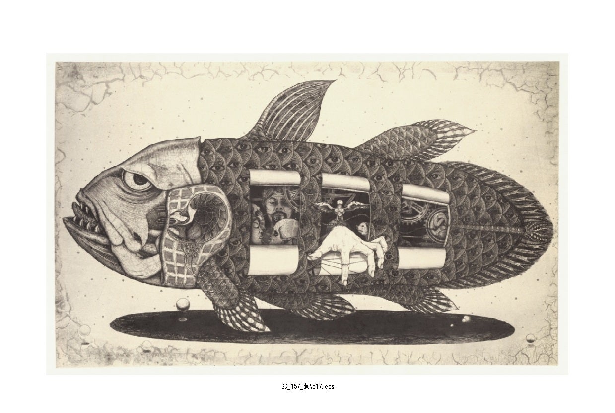 創業146年の春陽堂】江戸川乱歩文庫の装丁画家・多賀新の画集出版