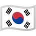 🇰🇷