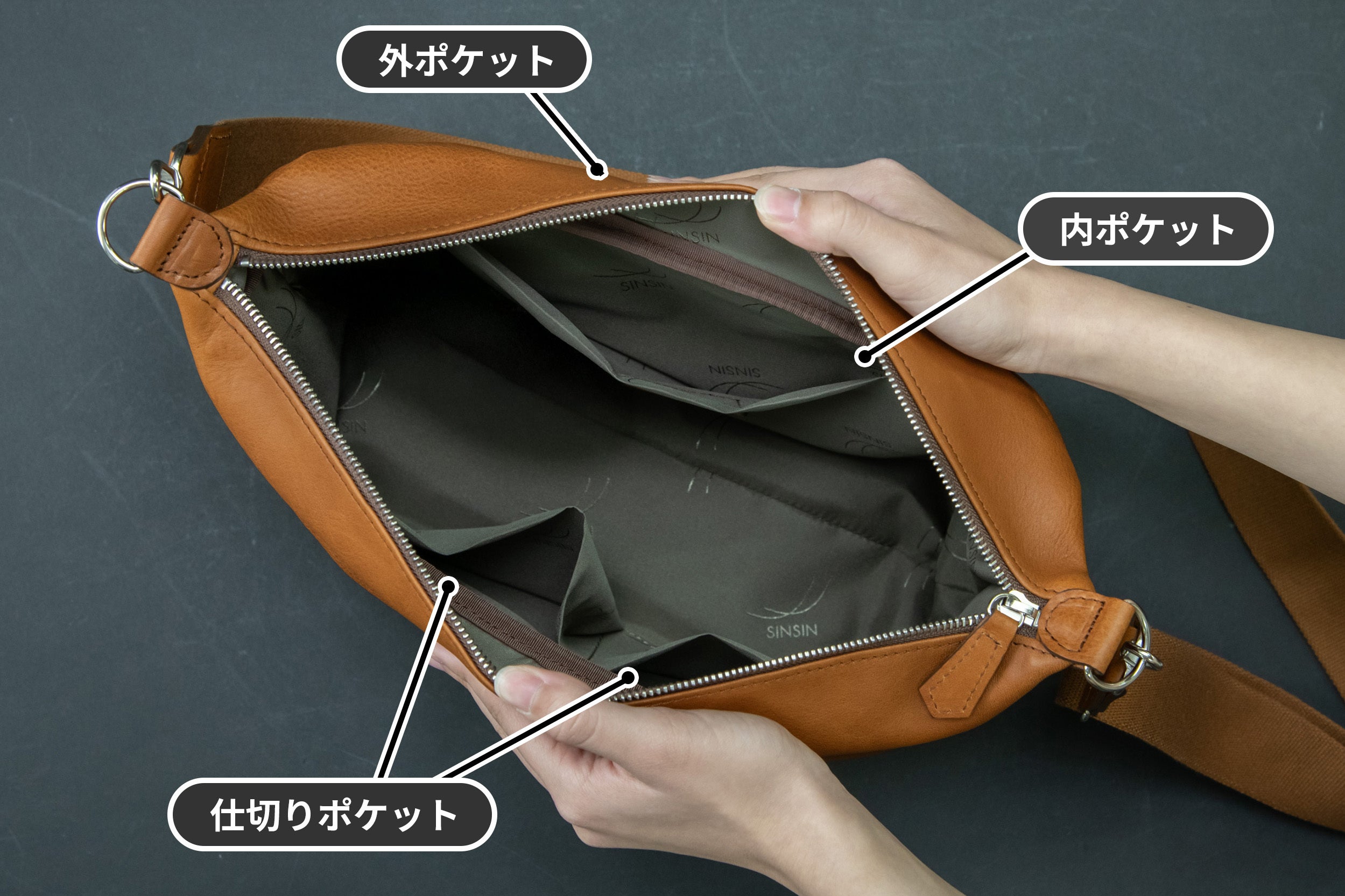 高級革×機能性】整理しやすく大容量！職人がこだわりの革で作る