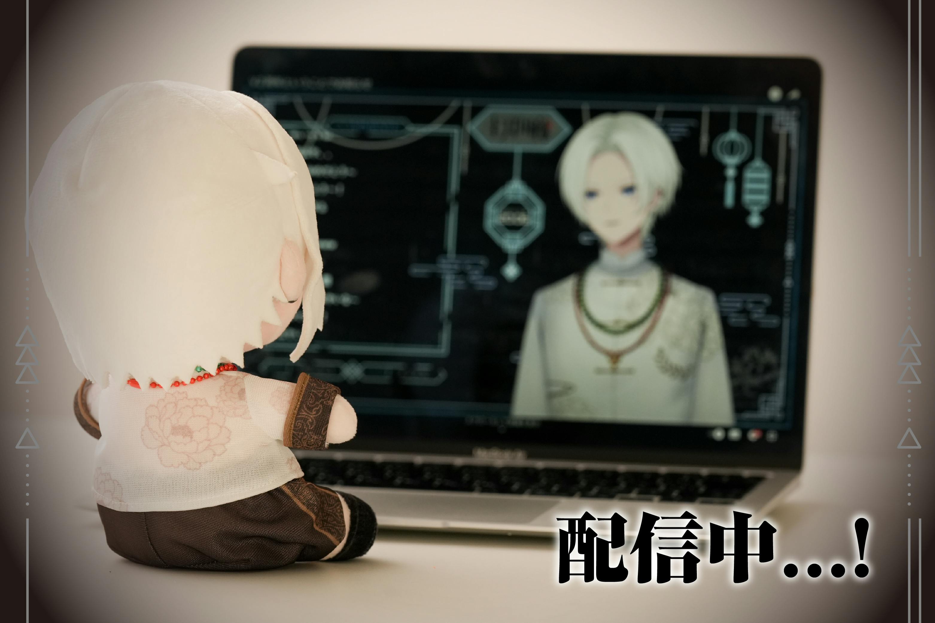 切嘛ぬいぐるみ＆香水企画プロジェクト！ - CAMPFIRE (キャンプ