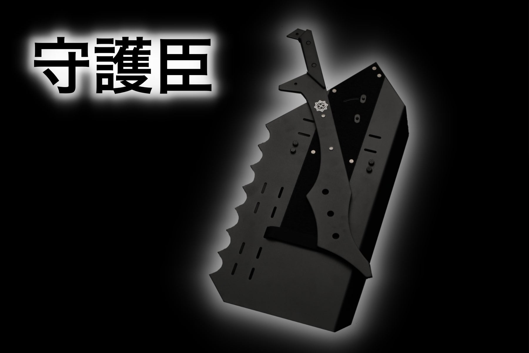 定価209,300円 期間限定セール 7月末締切 【公式通販】