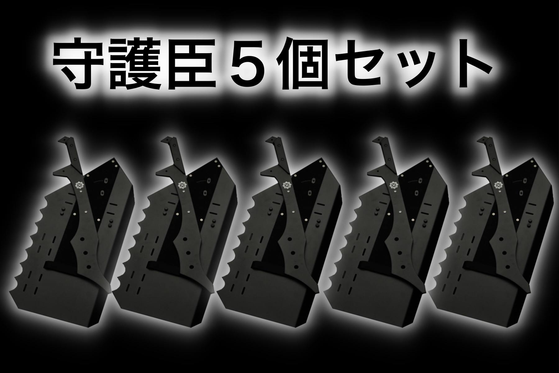 タクティカルペン クナイ 市 イチローナガタ 田村装備開発（TUFF