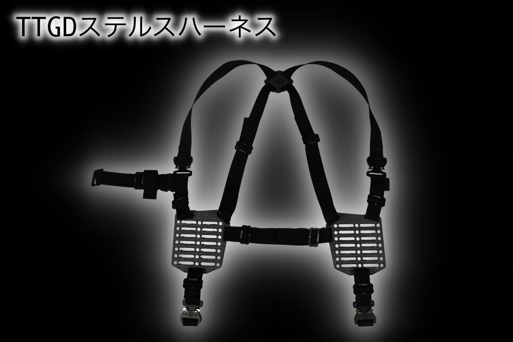 とねよ KRISIS Knifeショルダーキャリーセット 大変お待たせいたしました！各プロジェクト製品の再販が決定