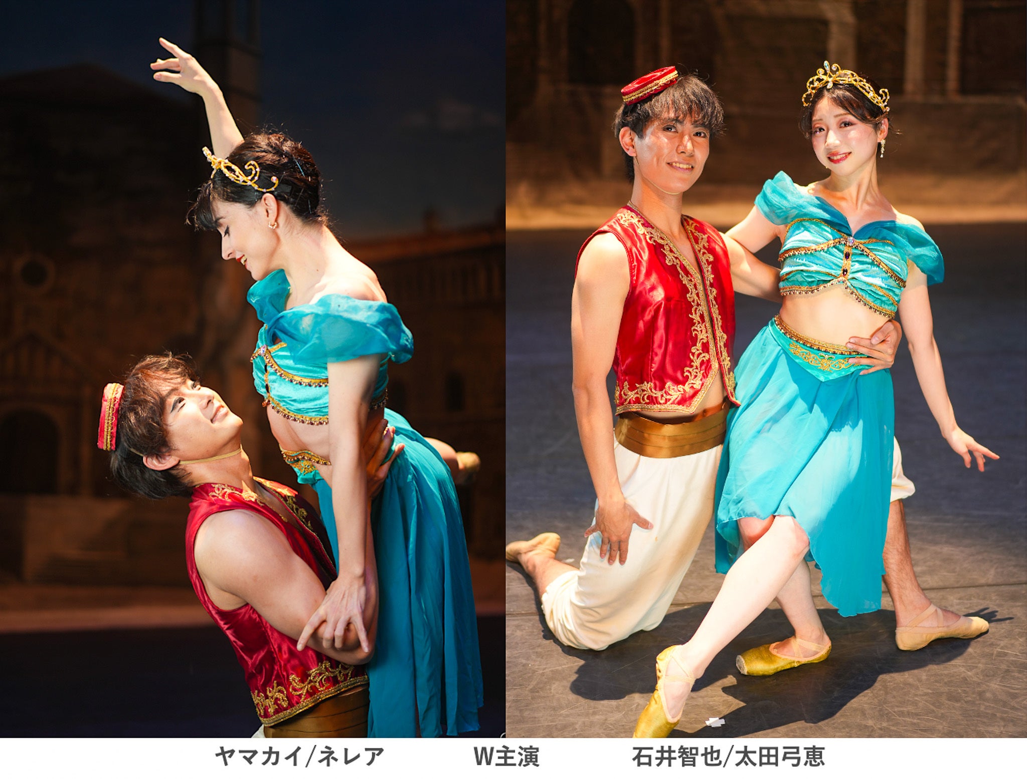 ヤマカイネレアのThe Ballet Show『アラジン2025』を進化させる