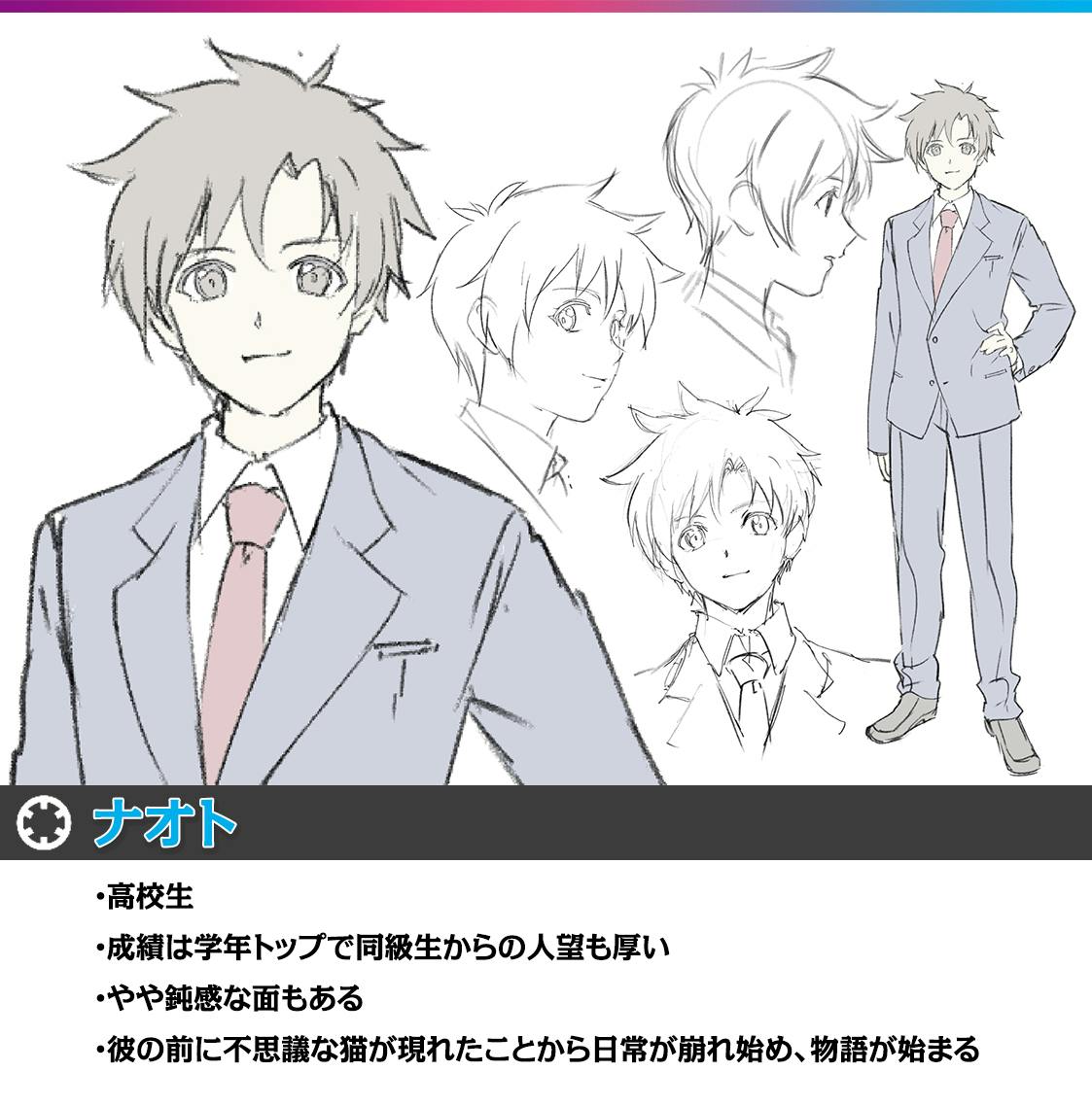 タイトル Aicリブートアニメ企画第4弾 幻双の世界エルハザード 仮題 Campfire キャンプファイヤー タイトル Aicリブートアニメ企画第4弾 幻双の世界エルハザード 仮題 Campfire キャンプファイヤー