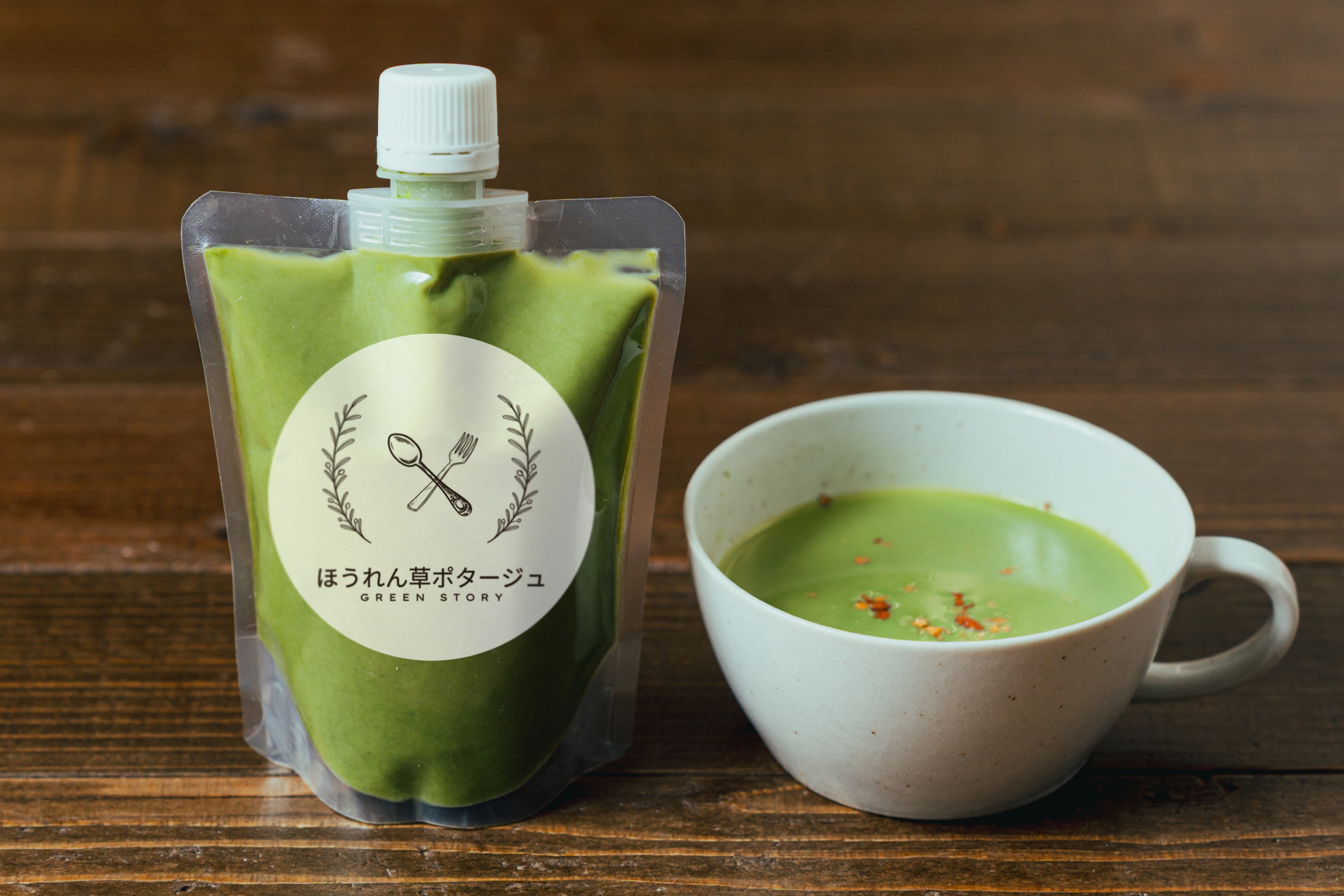 自然が持つ力を活かした環境再生型農業で日本の野菜を元気にしたい