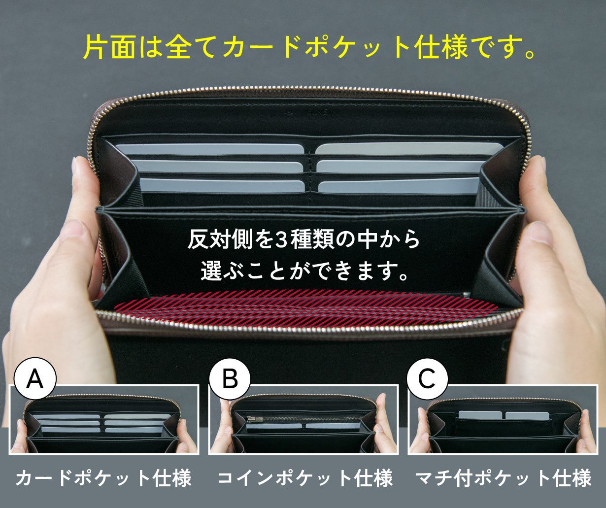 200年海底で耐えた革!?幻のロシアンカーフで作る極薄長財布!|新進 200年海底で耐えた革!?幻のロシアンカーフで作る極薄長財布!|新進