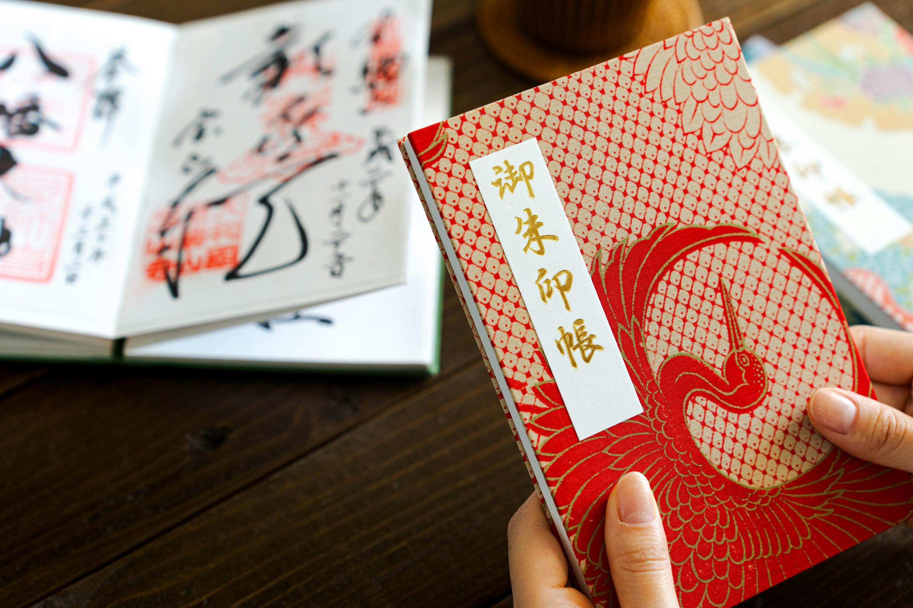 【激レア】　とどのつまりの有頂天　あらた伊里　御朱印帳　2019年　百合展限定品 世界でひとつの「きものアップサイクル御朱印帳」で日本の伝統美を未来